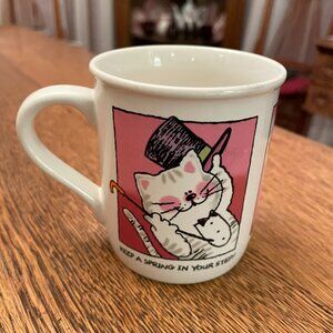 Vintage Happy Advice Giving Cats Themed Coffee Cup Mug by Hallmark